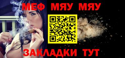 a pvp Тула