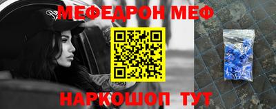 a pvp Тула