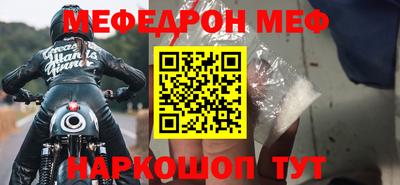 a pvp Тула
