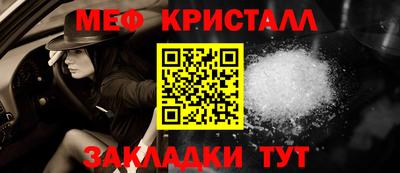 jwh Туймазы