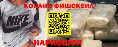 jwh Туймазы