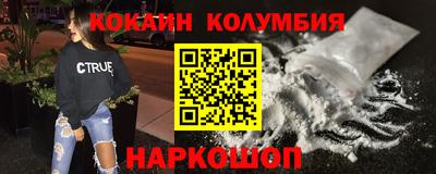 a pvp Тула