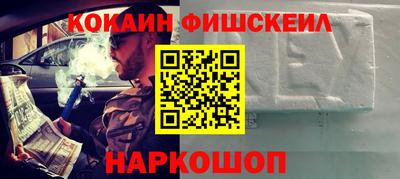 стаф Тулун