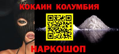 jwh Туймазы