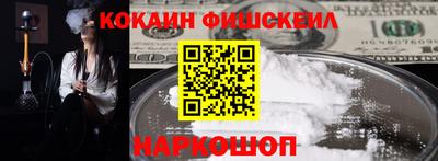 jwh Туймазы