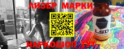 a pvp Тула