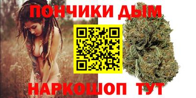 стаф Тулун