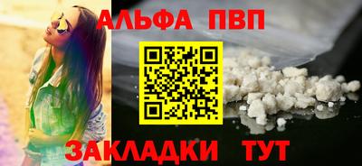 jwh Туймазы