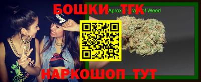 амф Усть-Джегута