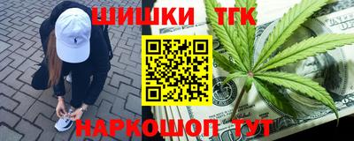 стаф Тулун