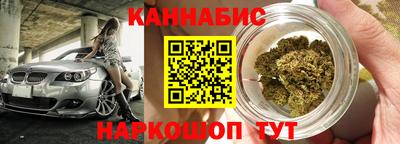 стаф Тулун