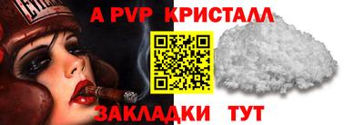 jwh Туймазы