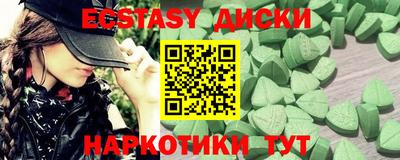 a pvp Тула