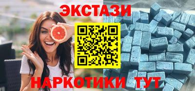 стаф Тулун