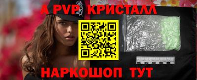 jwh Туймазы