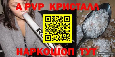 СК Уссурийск