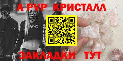 jwh Туймазы