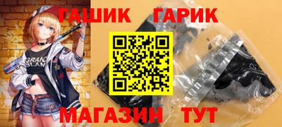 jwh Туймазы