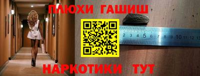 jwh Туймазы