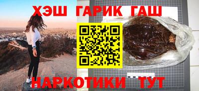 jwh Туймазы
