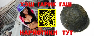 a pvp Тула