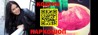 a pvp Тула