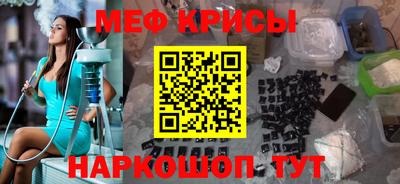 a pvp Тула