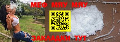 jwh Туймазы