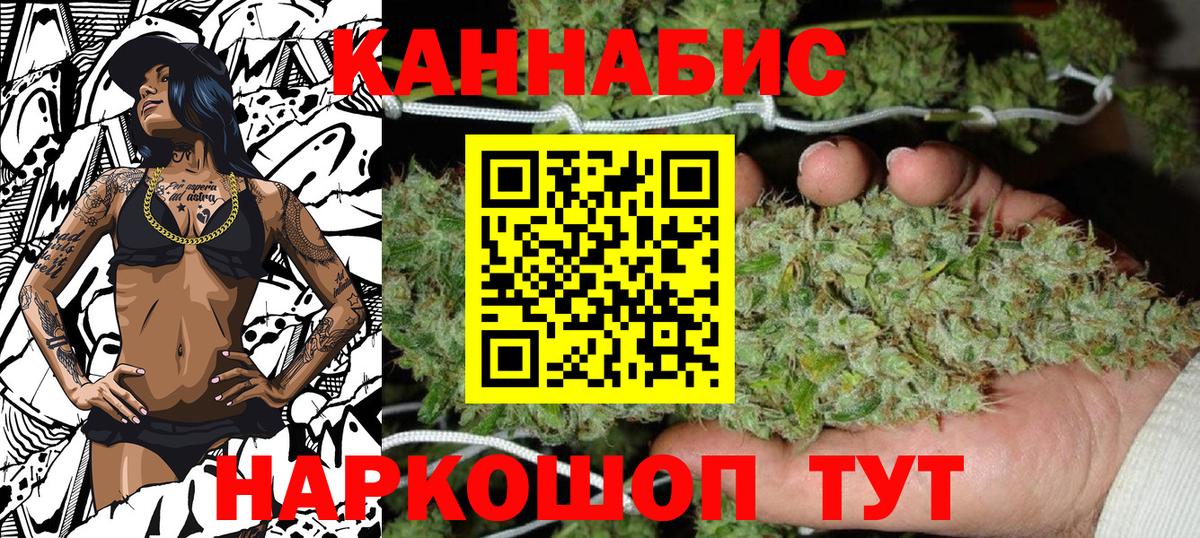 Кодеин Обь